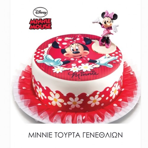 T-073 Minnie Mouse